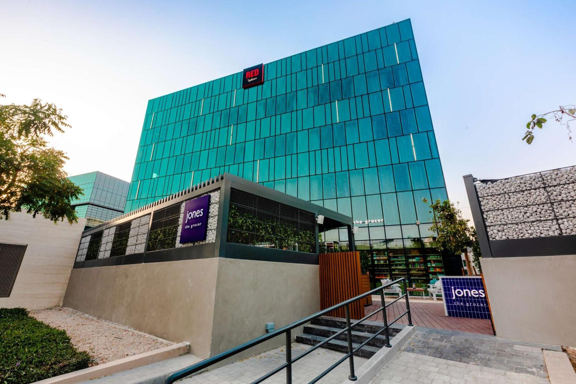 Radisson Red Dubai Silicon Oasis Hotell Exteriör bild